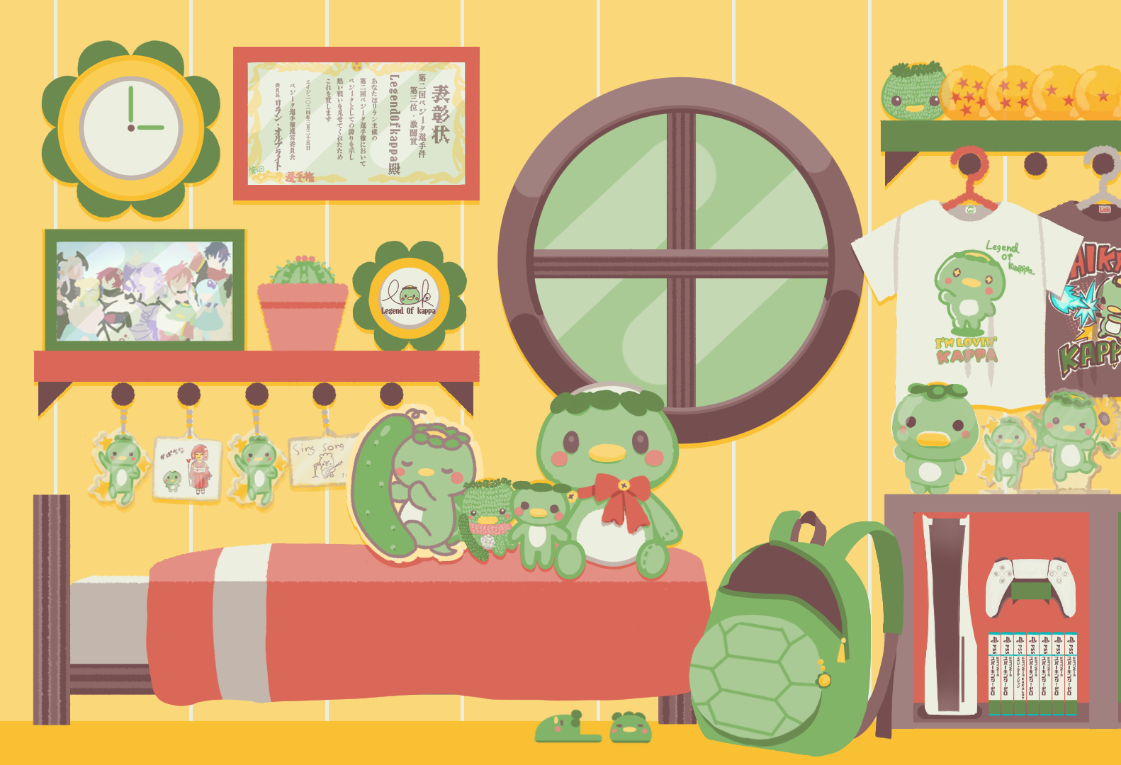 TEMPLATE - [PROJECT]